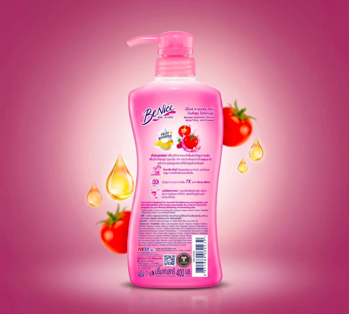 Thai Ranee BeNice Beautiful Whitening Shower Cream 400ml bottle with fruit booster formula and collagen
