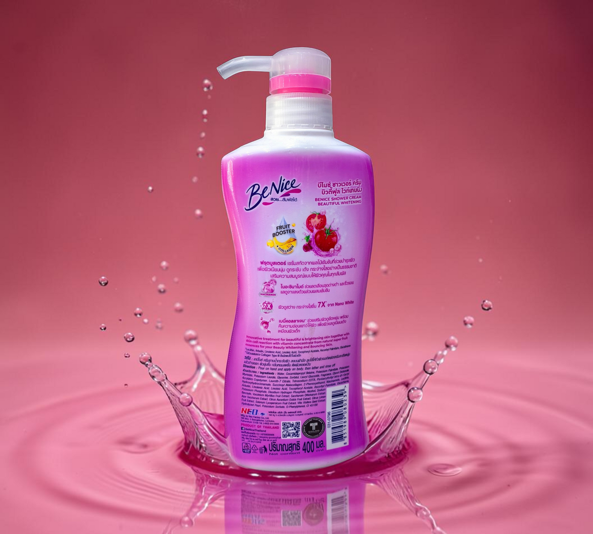 Thai Ranee BeNice Beautiful Whitening Shower Cream 400ml bottle with pump dispenser and fruit booster formula
