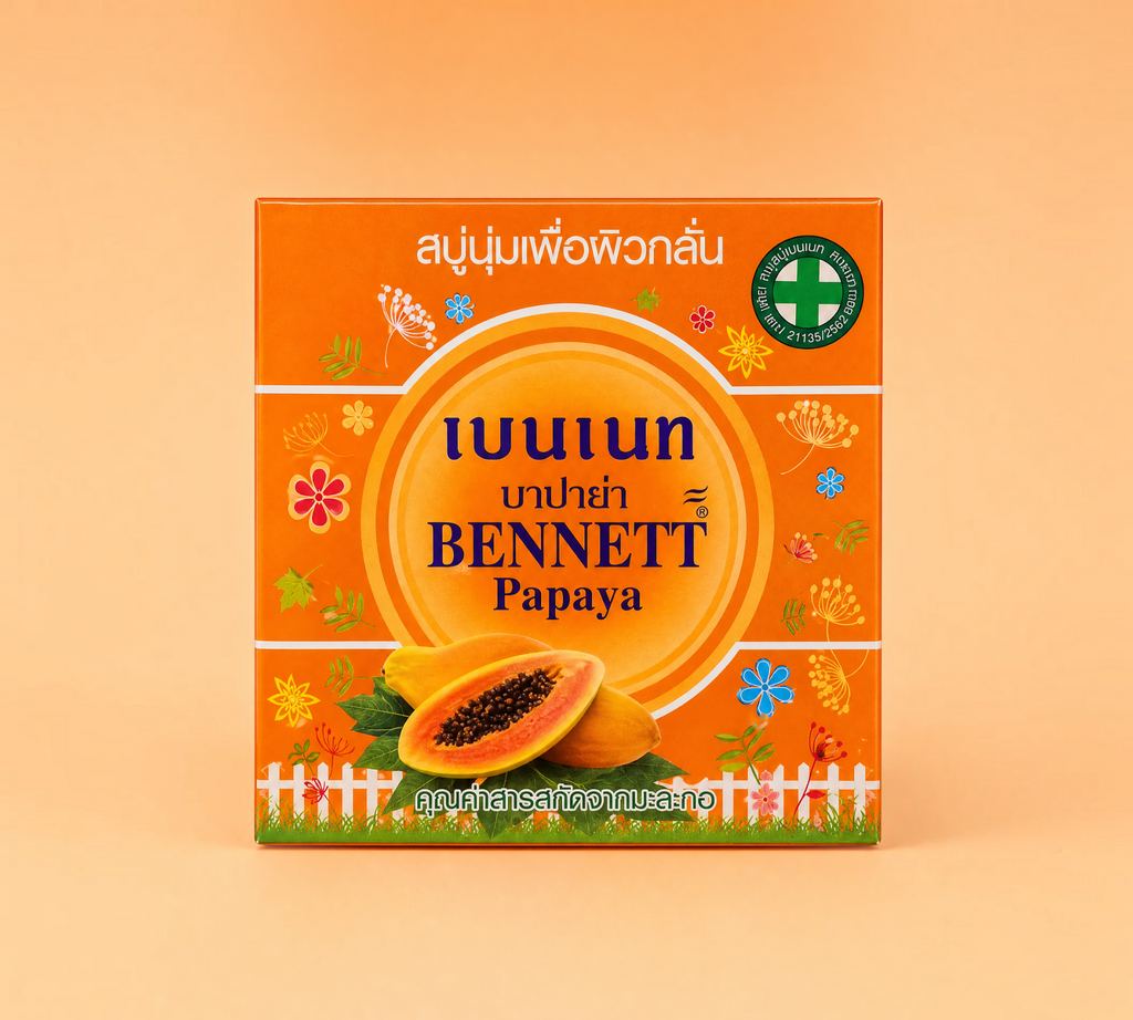 Thai Ranee Bennett Papaya herbal soap bar in orange packaging with illustrated papaya fruit and floral accents