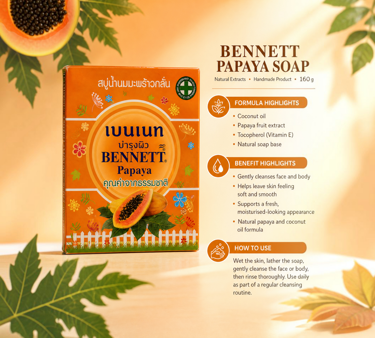 Thai Ranee Bennett Papaya herbal soap bar in orange packaging with papaya extract and coconut oil benefits list