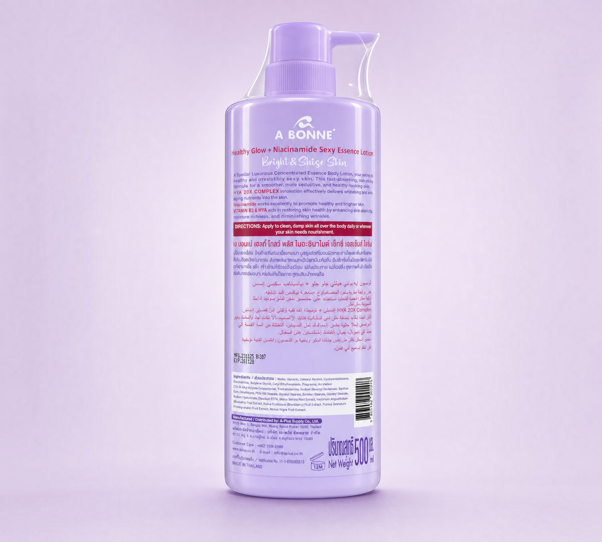 Thai Ranee A BONNE Healthy Glow Niacinamide Sexy Essence Lotion 500ml bottle with berry complex and skin benefits