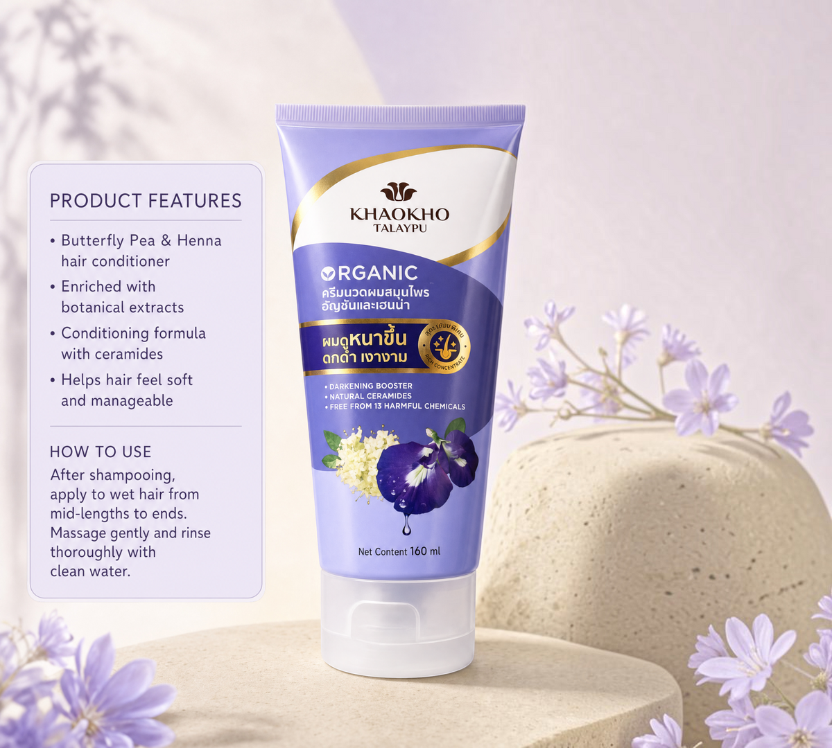 Thai Ranee Khaokho Talaypu organic butterfly pea and henna hair conditioner tube with natural ceramides