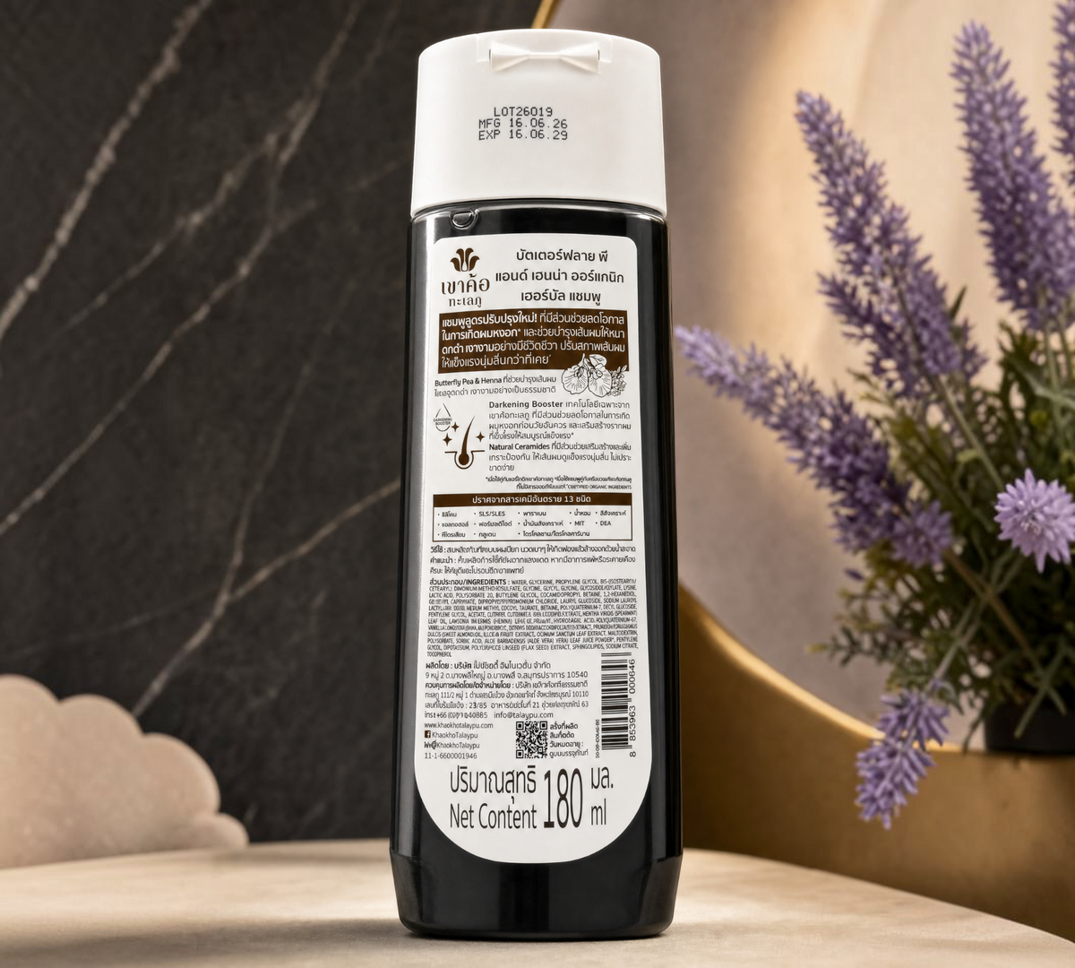 Thai Ranee Khaokho Talaypu organic butterfly pea and henna shampoo bottle with detailed ingredient label