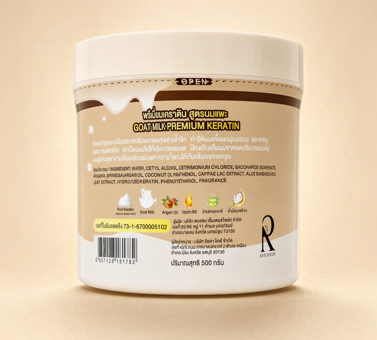 Thai Ranee Carista Goat Milk Premium Keratin hair treatment 500g tub with ingredient list and product details.
