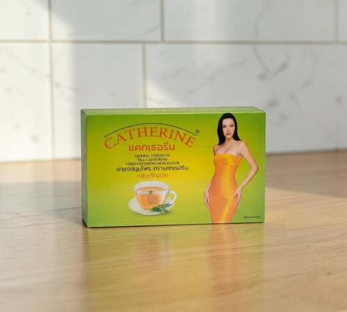 Thai Ranee CATHERINE chrysanthemum herbal infusion tea box with a model in a yellow dress and a cup of tea illustration