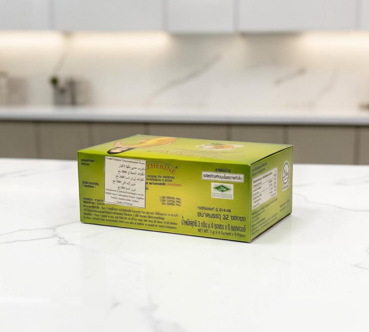 Thai Ranee CATHERINE chrysanthemum herbal infusion tea box with green packaging and floral design