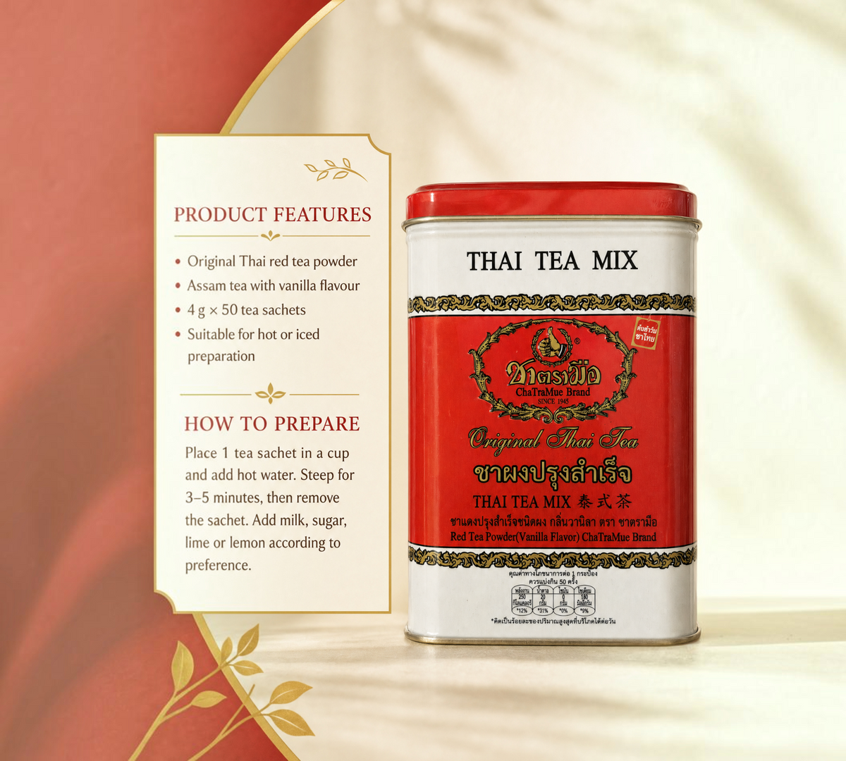 Thai Ranee ChaTraMue Brand red tea powder tin with vanilla flavor, containing 50 individual sachets for Thai tea.