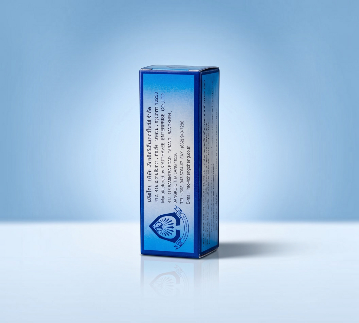 Thai Ranee CHENG CHENG eucalyptus herbal oil roll-on box side view with manufacturer details in blue packaging