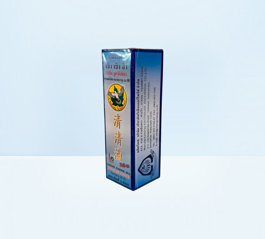 Thai Ranee Cheng Cheng eucalyptus herbal roll-on oil in a blue rectangular box for relief of aches and congestion