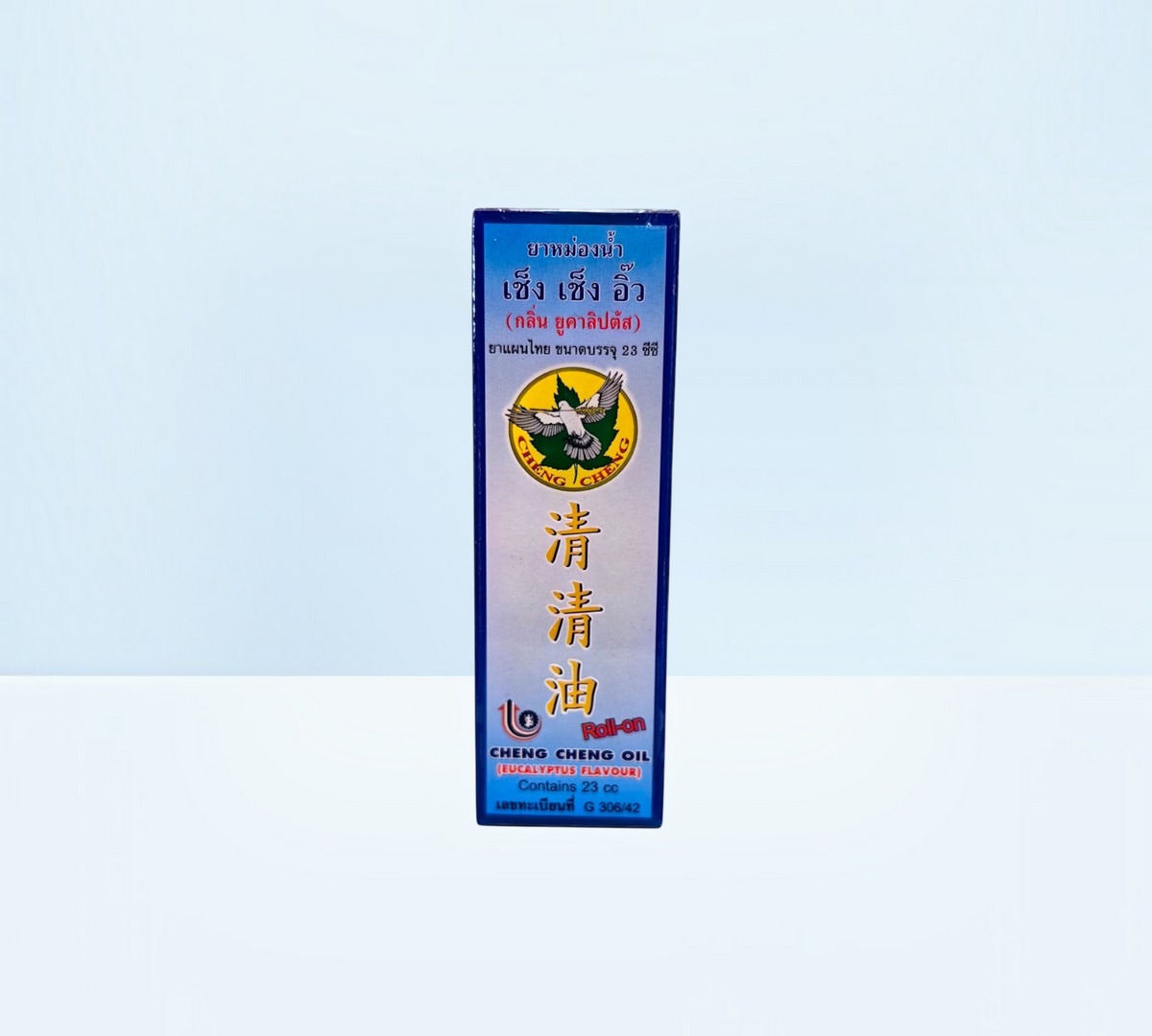 Thai Ranee CHENG CHENG eucalyptus herbal oil roll-on in a blue rectangular box for quick relief and aromatherapy.