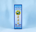 Thai Ranee Cheng Cheng Oil roll-on with eucalyptus flavour in a blue 23cc box with bird logo