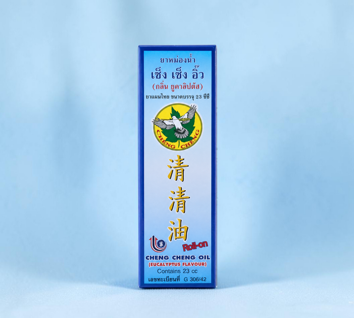 Thai Ranee Cheng Cheng Oil roll-on with eucalyptus flavour in a blue 23cc box with bird logo