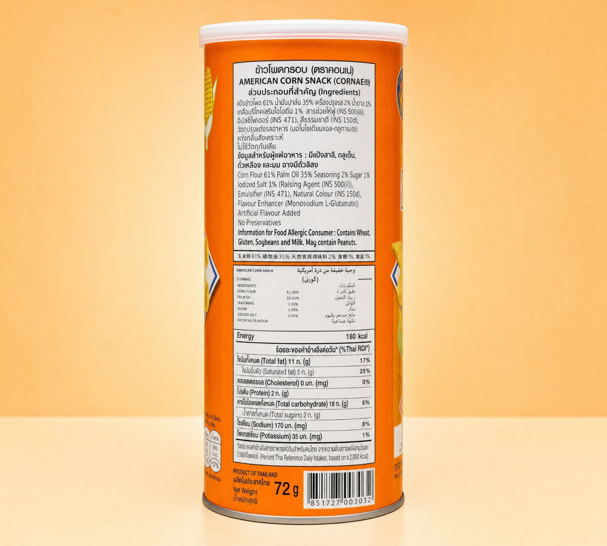 Thai Ranee Cornae American Corn Snack cylindrical can showing nutritional information and ingredients label