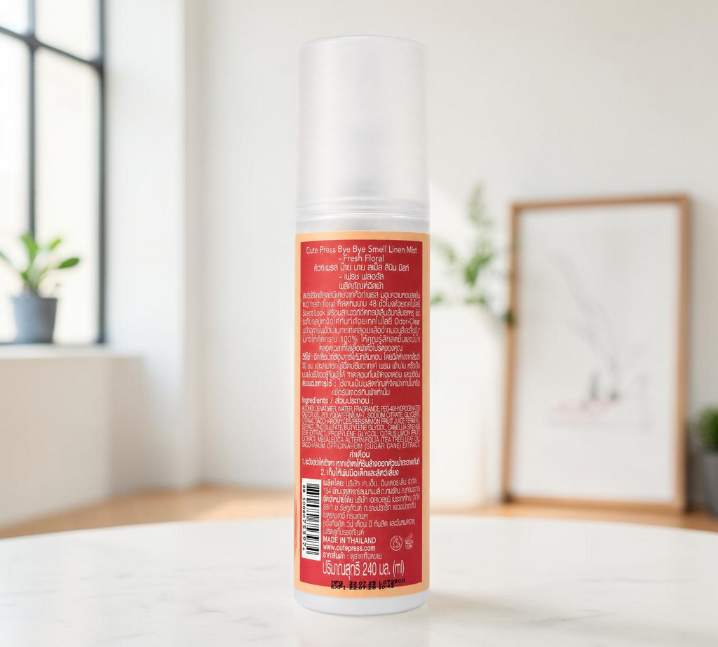 Thai Ranee cute press Bye Bye Smell Linen Mist fabric refresher spray bottle with fresh floral scent