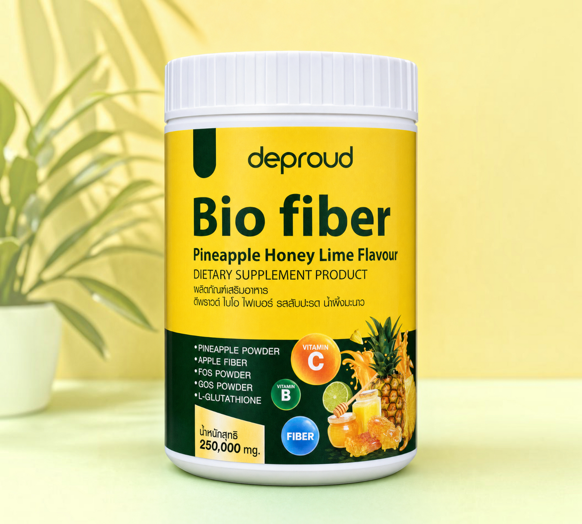 Thai Ranee Depround Bio Fiber pineapple honey lime dietary supplement powder in a 250g yellow container
