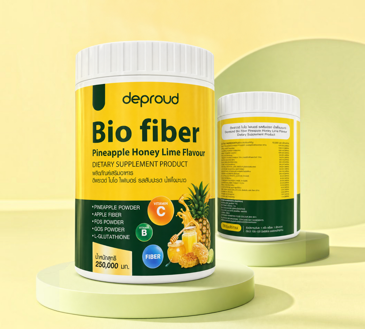Thai Ranee Depround Bio Fiber pineapple honey lime dietary supplement powder in a 250g container on a yellow stand.