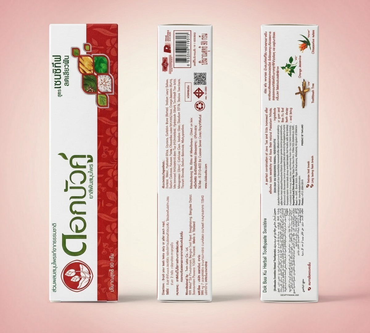 Thai Ranee Dok Bua Ku herbal sensitive toothpaste box showing natural ingredients like toothbrush tree and orange jasmine