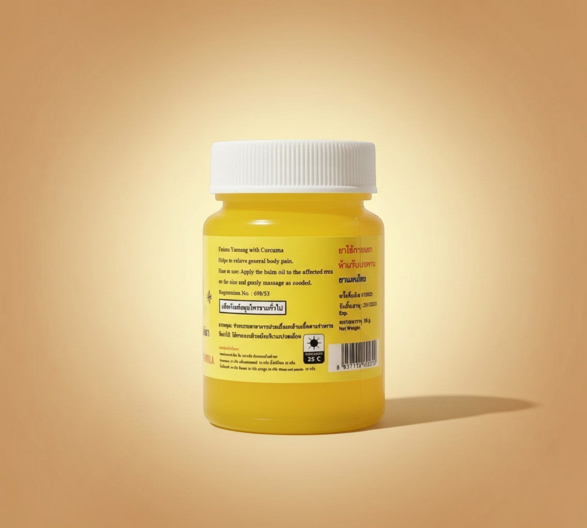 Thai Ranee Fatima Balm Phlai Formula in a golden jar for muscle relief and body aches with herbal ingredients