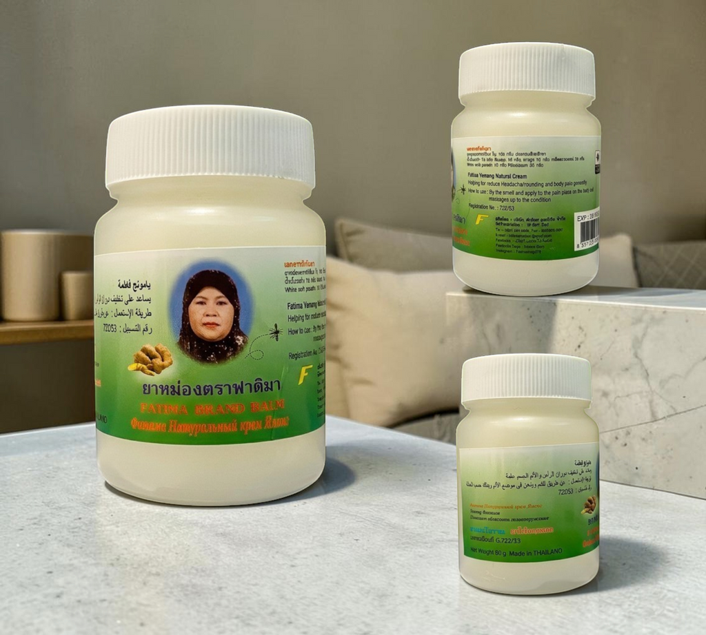 Thai Ranee Fatima Brand natural herbal relief balm in a white jar with multilingual label and ginger illustration