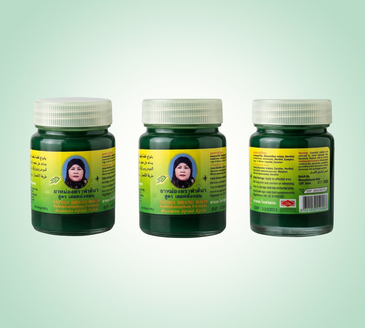 Thai Ranee Fatima Green Balm Saletphangphon herbal muscle relief ointment in an 80g jar with traditional Thai labeling.