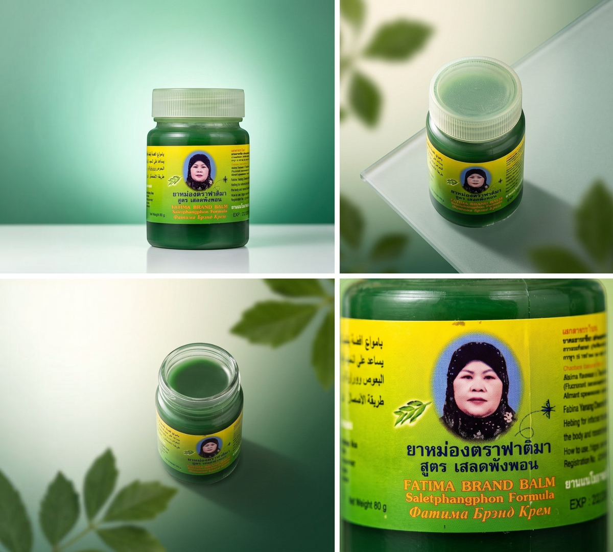 Thai Ranee Fatima Green Balm Saletphangphon herbal ointment in an 80g jar for topical massage relief