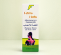 Thai Ranee Fatima Herbs topical cream for spine and neck pain relief in a 150ml box with anatomical spine graphic.