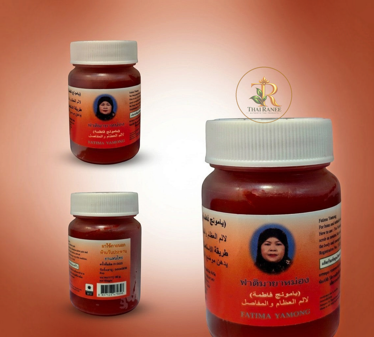 Thai Ranee Fatima Yamong red herbal muscle and joint pain relief balm in a compact jar with traditional Thai labeling.