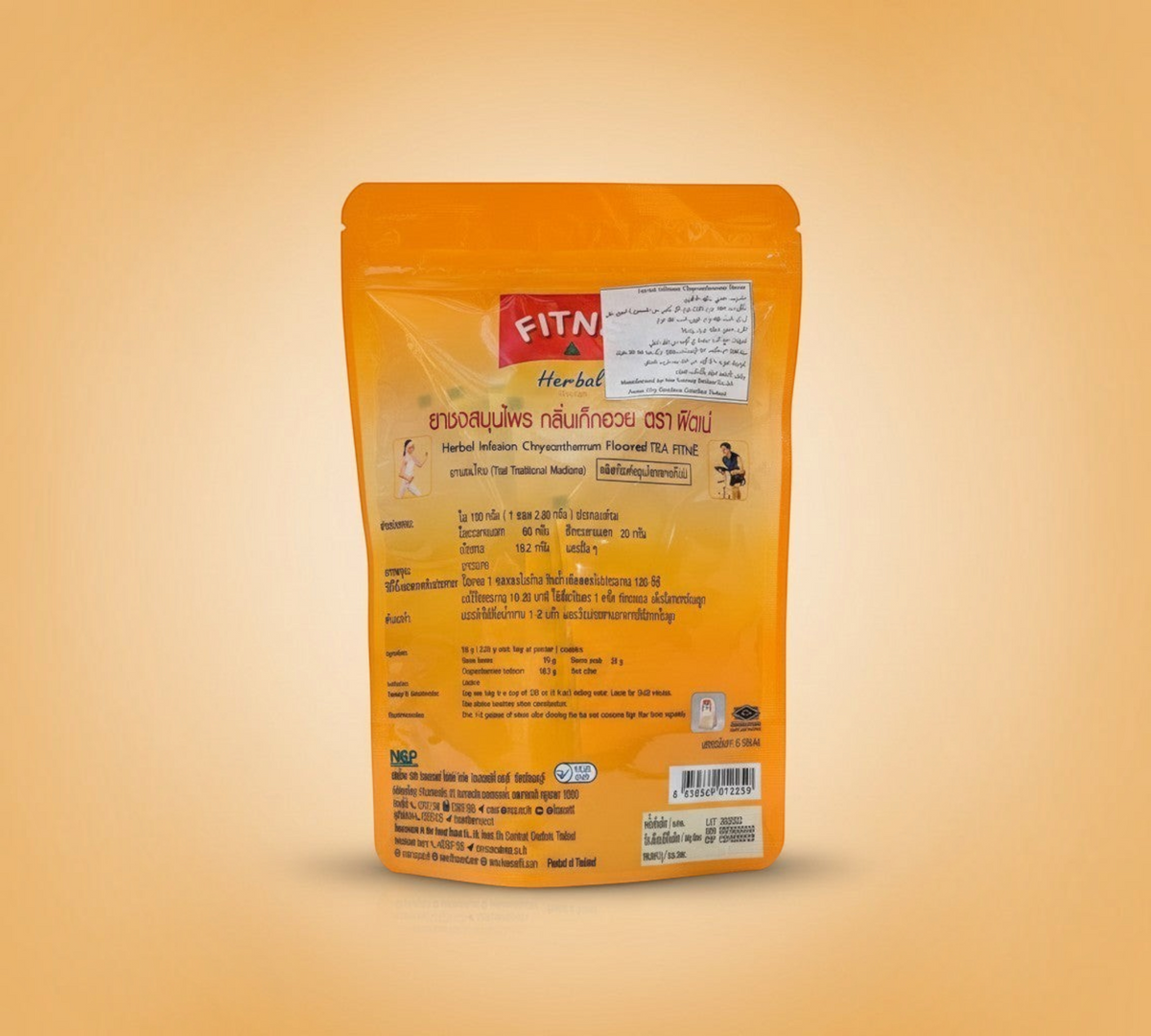 Thai Ranee FITNÈ chrysanthemum herbal tea bag pouch in orange packaging with Thai and English product information