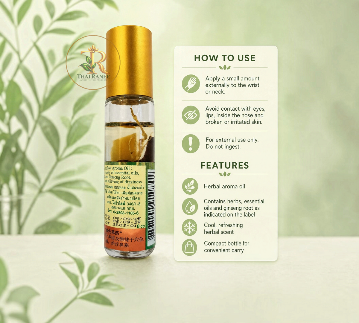 Thai Ranee Green Herb Ginseng Root Aroma Oil in a small glass roll-on bottle with herbal ingredients and gold cap.