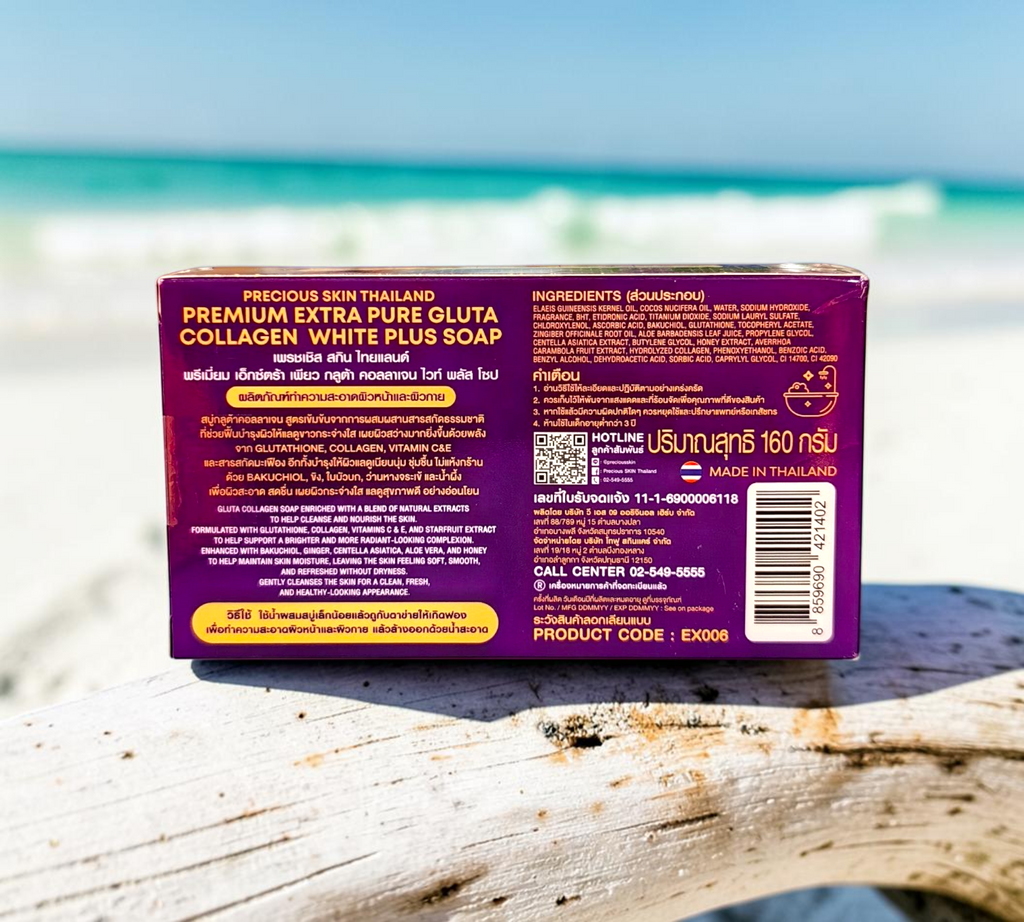 Thai Ranee Precious Skin Thailand whitening soap box with Glutathione and Collagen ingredients list on the back