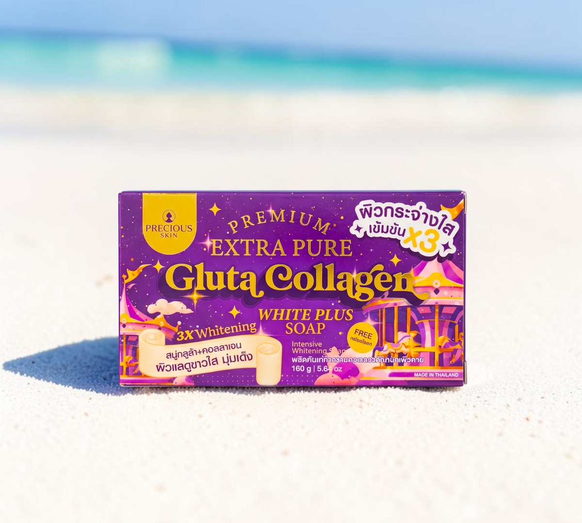 Thai Ranee Precious Skin Thailand Gluta Collagen White Plus Soap bar in purple packaging with carousel illustration