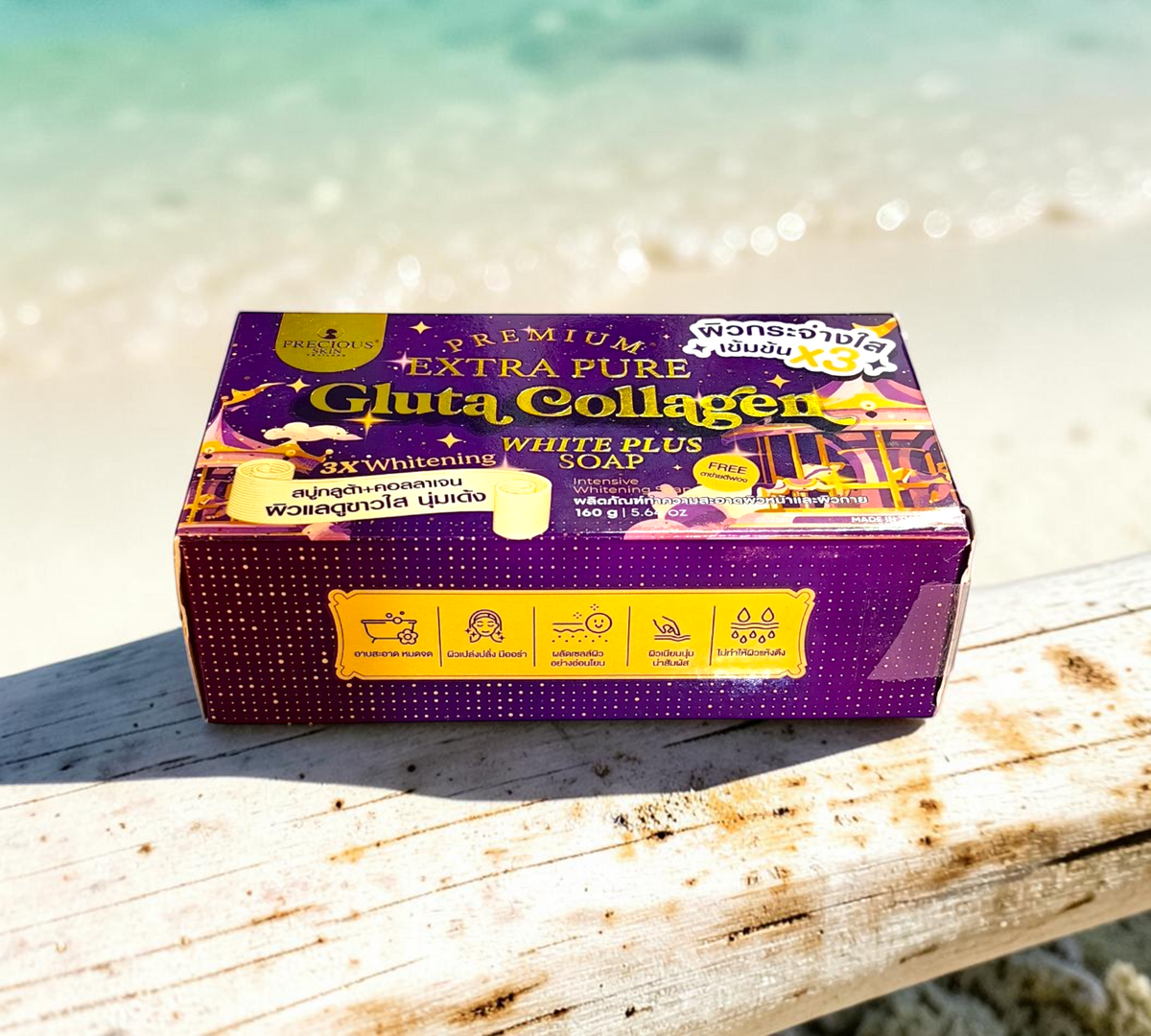 Thai Ranee Precious Skin Thailand Premium Extra Pure Gluta Collagen White Plus Soap in a purple rectangular box.