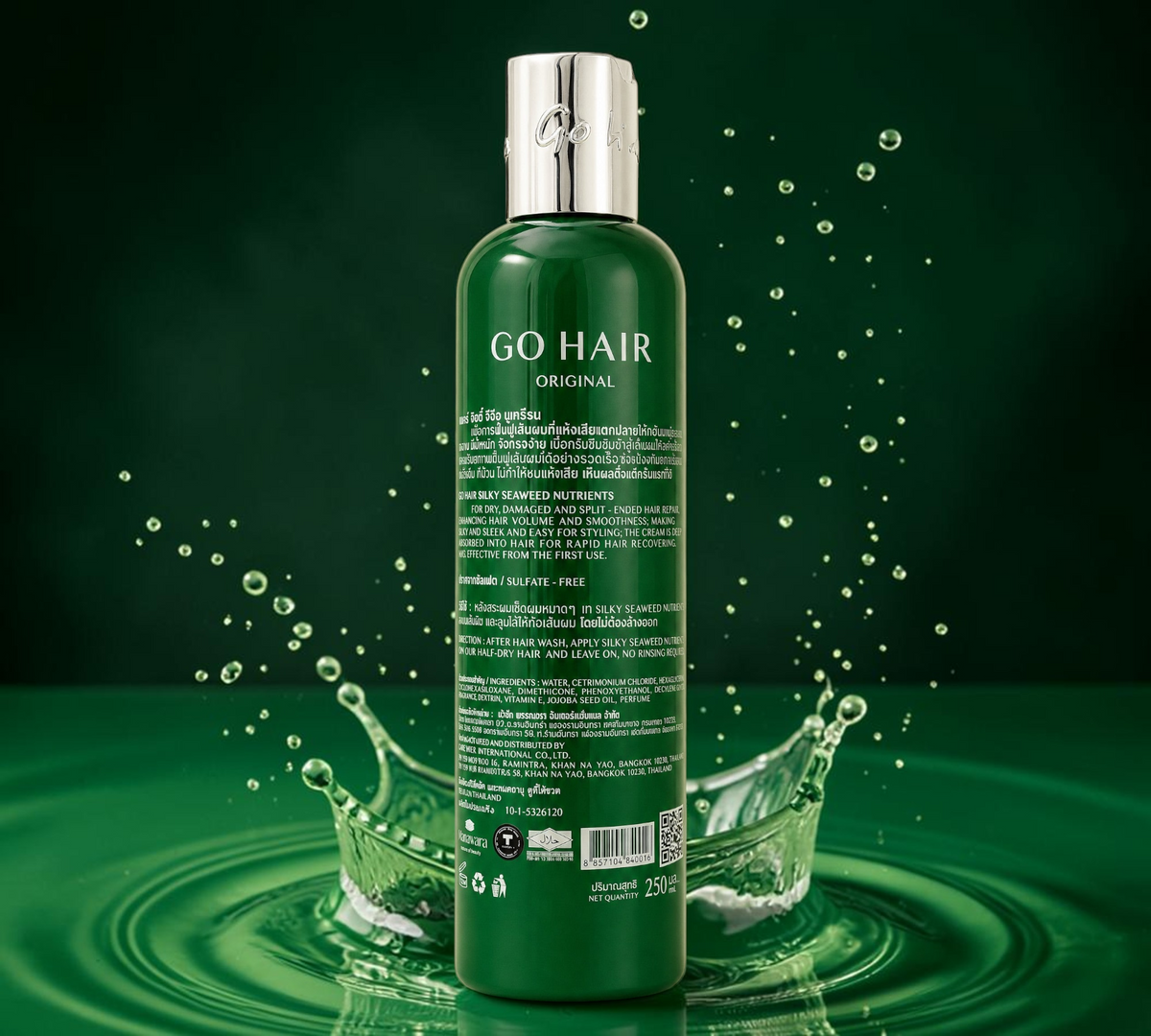 Thai Ranee GO HAIR Original Silky Seaweed Nutrients leave-on hair cream in a green 250ml bottle