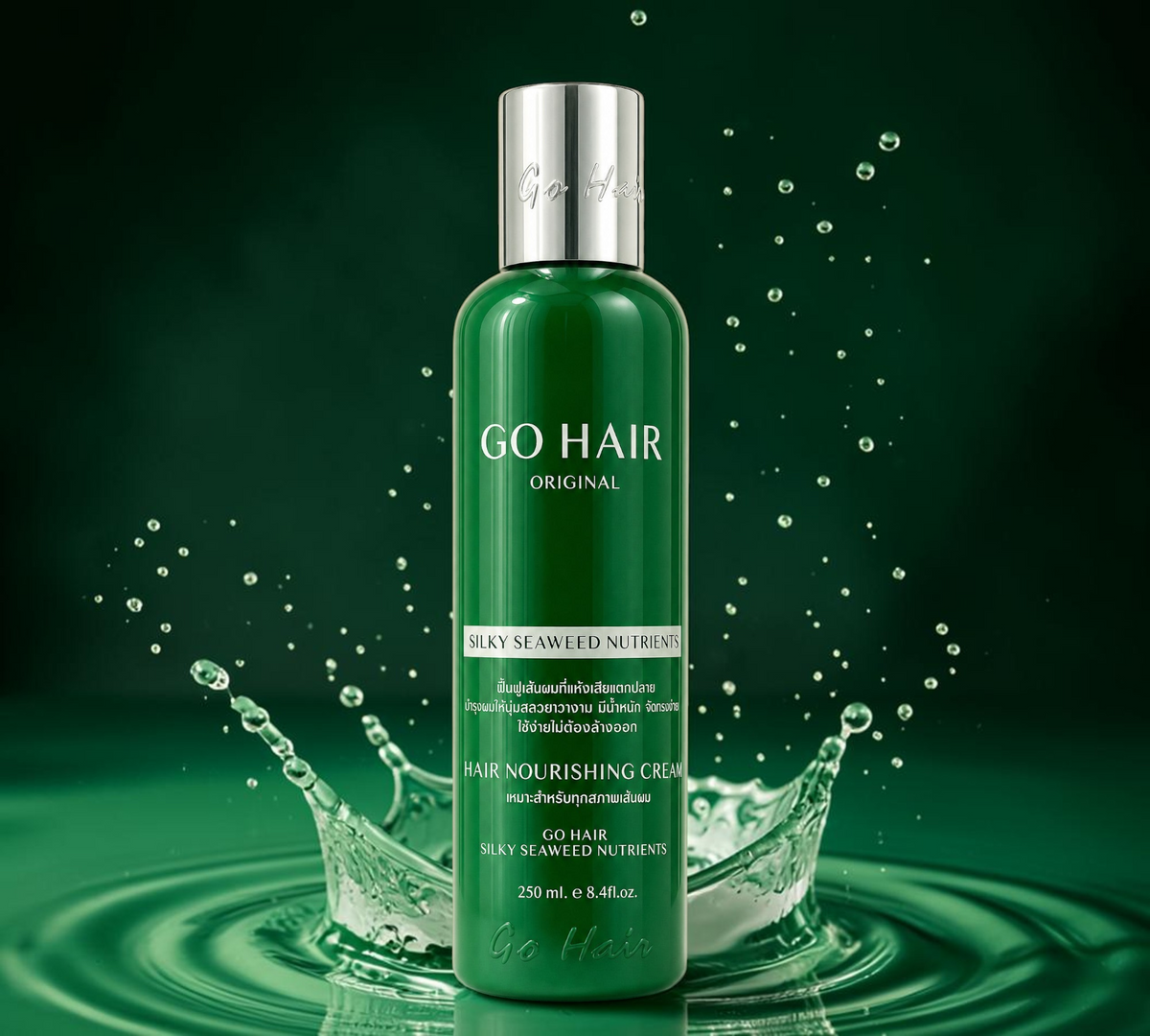 Thai Ranee GO HAIR Silky Seaweed Nutrients leave-on hair nourishing cream in a green 250ml bottle.