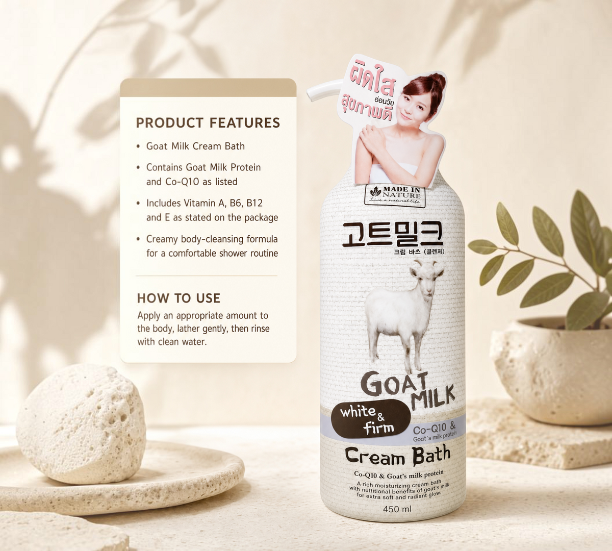 Thai Ranee Made in Nature Goat Milk White & Firm Cream Bath 450ml bottle with nourishing Co-Q10 and botanical extracts