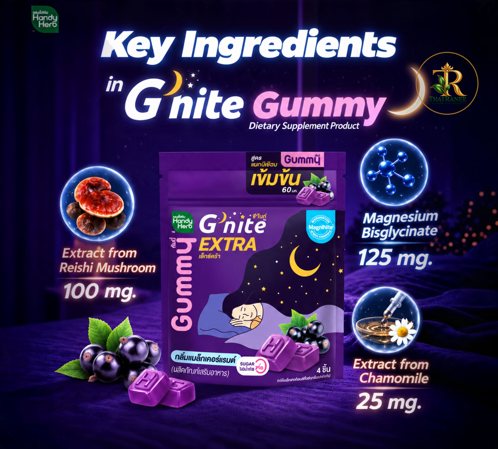 Thai Ranee Handy Herb G'nite Extra blackcurrant sleep gummies with Reishi, Chamomile, and Magnesium for relaxation.