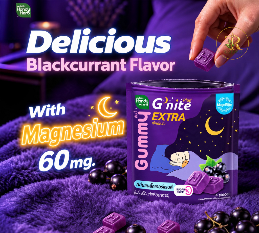 Thai Ranee Handy Herb G'nite Extra blackcurrant sleep gummies with magnesium and reishi mushroom in a purple packet.