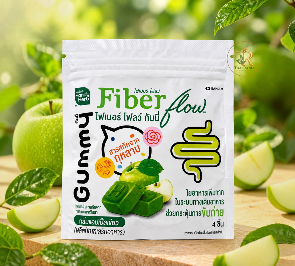 Thai Ranee HandyHerb Fiber Flow green apple dietary supplement gummies in a portable sachet for digestive health