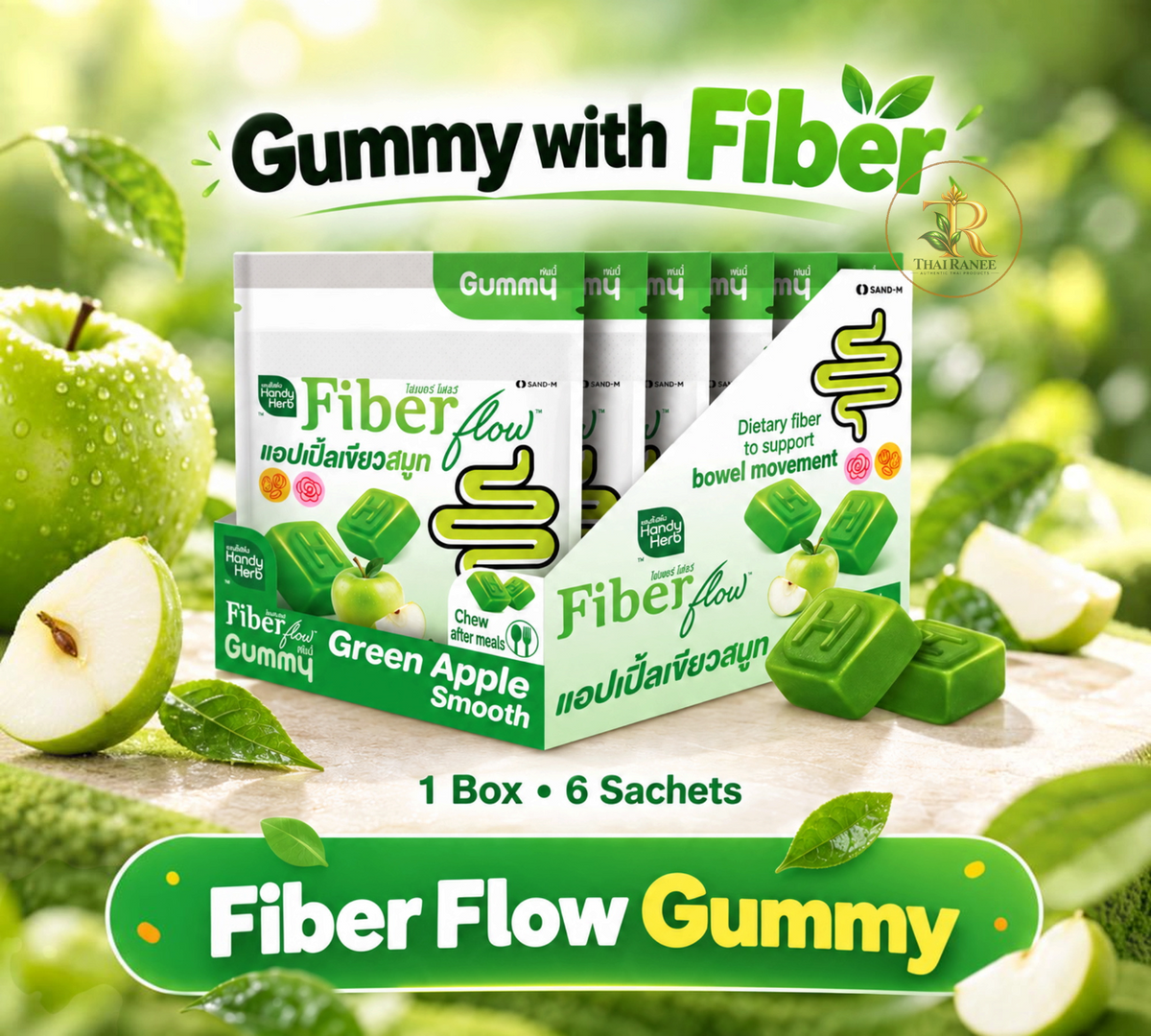 Thai Ranee HandyHerb Fiber Flow green apple digestive health gummies in a box with six portable sachets.