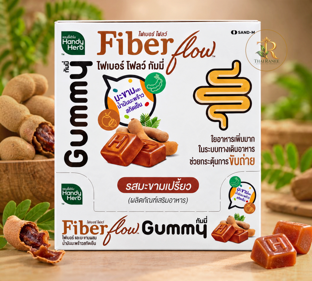 Thai Ranee HandyHerb Fiber Flow tamarind and coconut oil dietary supplement gummies in a white box with fruit imagery