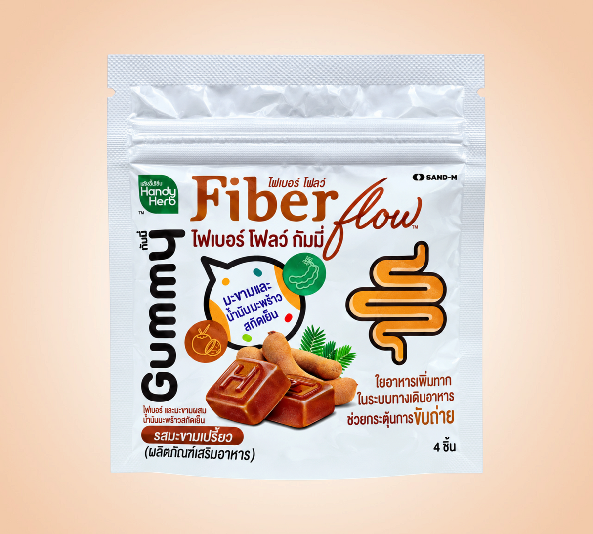 Thai Ranee HandyHerb FiberFlow tamarind-flavored dietary supplement gummies with fiber and cold-pressed coconut oil
