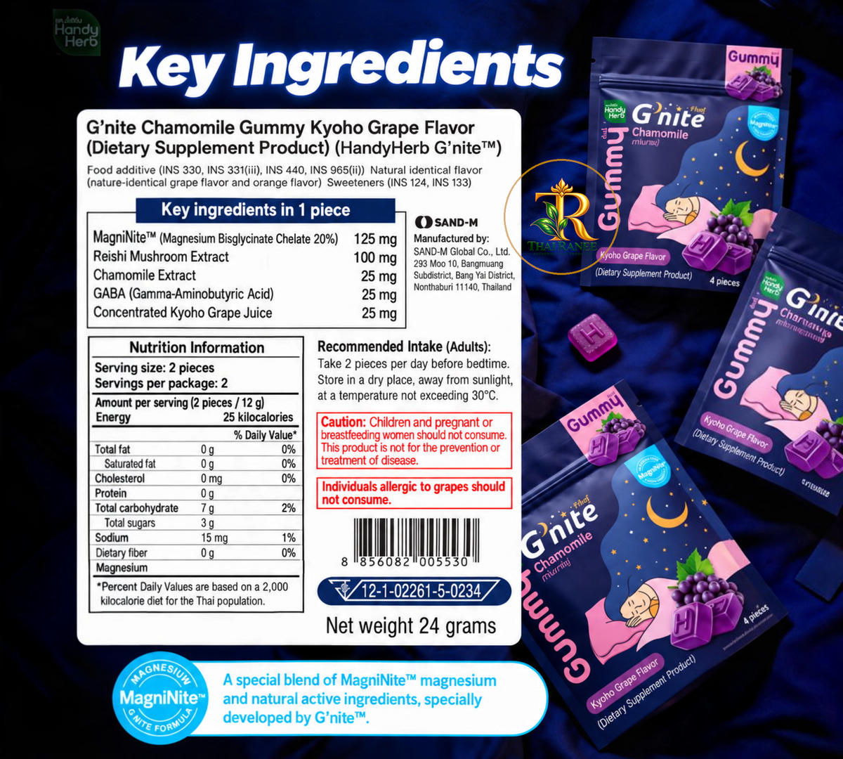Thai Ranee HandyHerb G'nite chamomile grape gummies with magnesium, reishi, and GABA for restful sleep and relaxation.