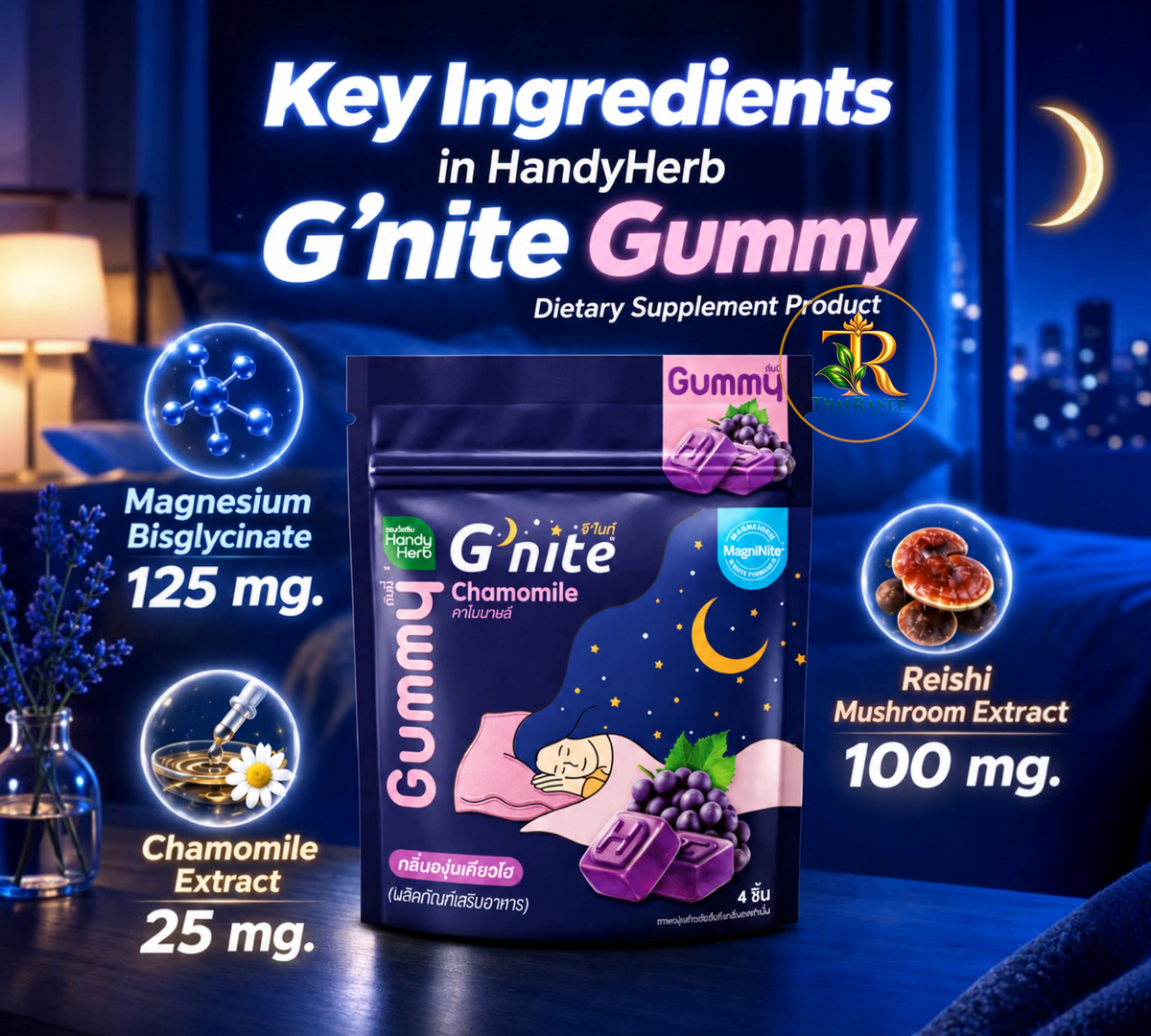 Thai Ranee HandyHerb G'nite Chamomile Gummy supplement pouch with grape flavour, magnesium, reishi, and chamomile.