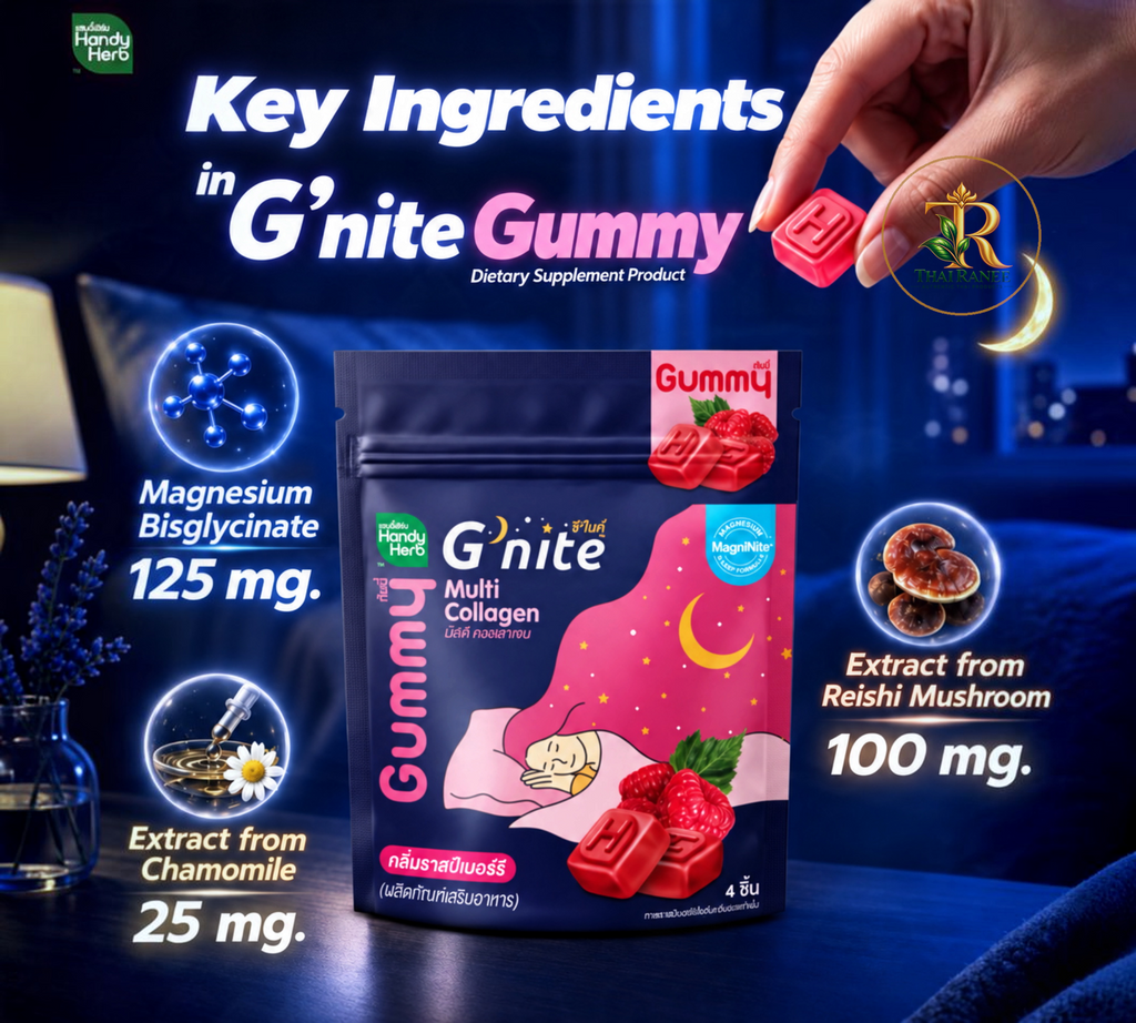 Thai Ranee HandyHerb G'nite raspberry collagen gummies with magnesium, reishi, and chamomile for sleep and skin health.