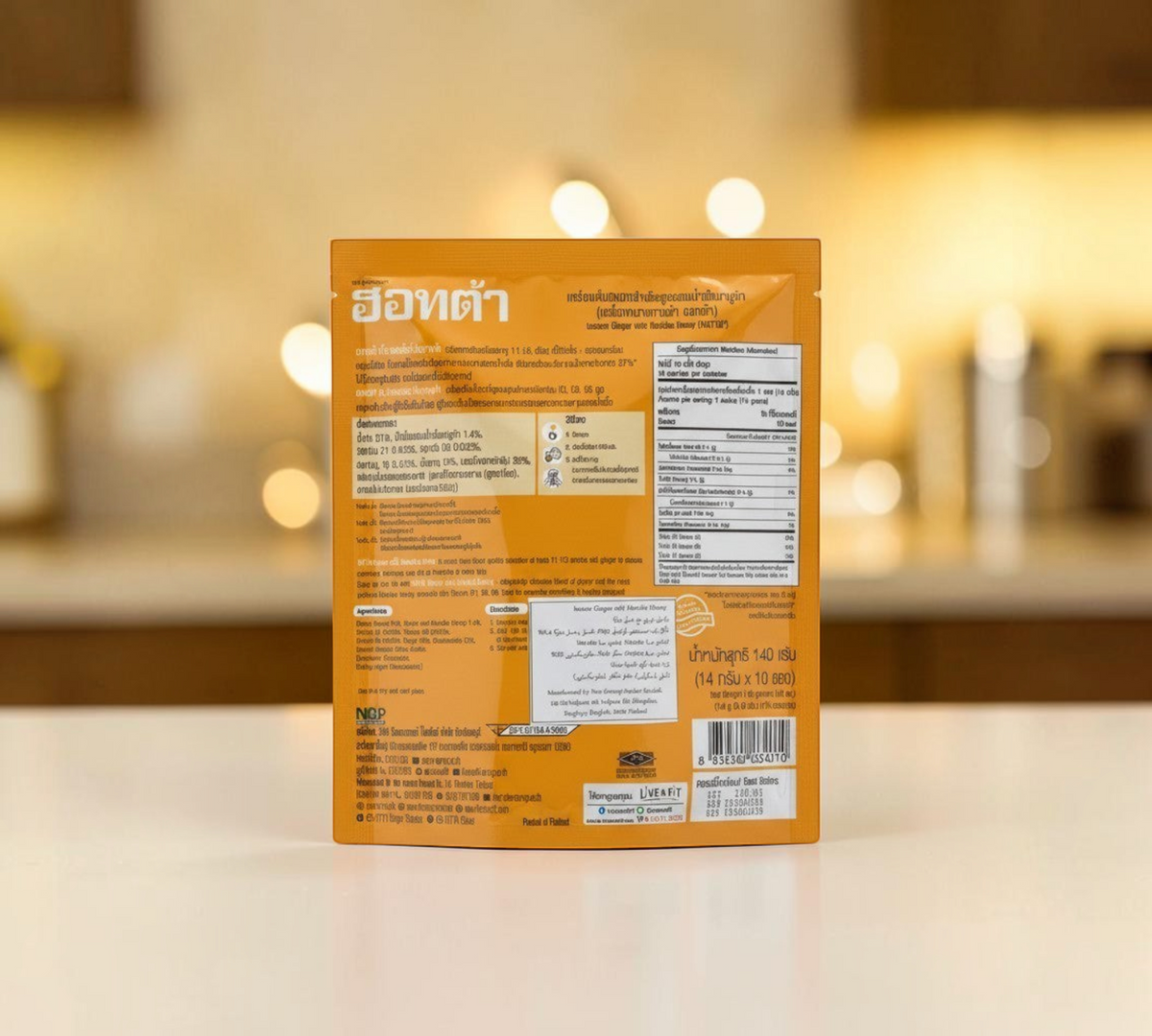 Thai Ranee HOTTA instant ginger beverage with Manuka honey packaging back view with nutritional information