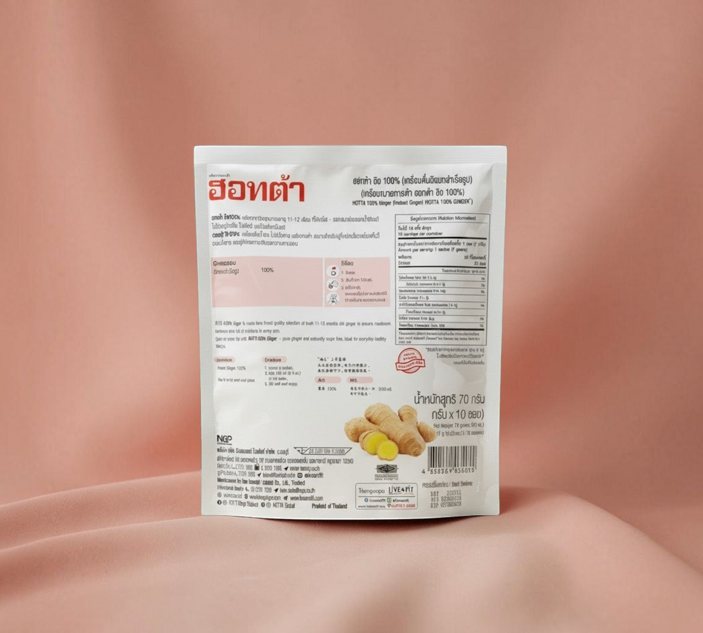 Thai Ranee HOTTA 100% instant ginger beverage sachet pack featuring fresh ginger root illustration and nutritional info