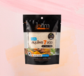Thai Ranee Isika Herbs Seven Herbs Cool Herbal Soap in a black pouch with an included exfoliating mesh bag.