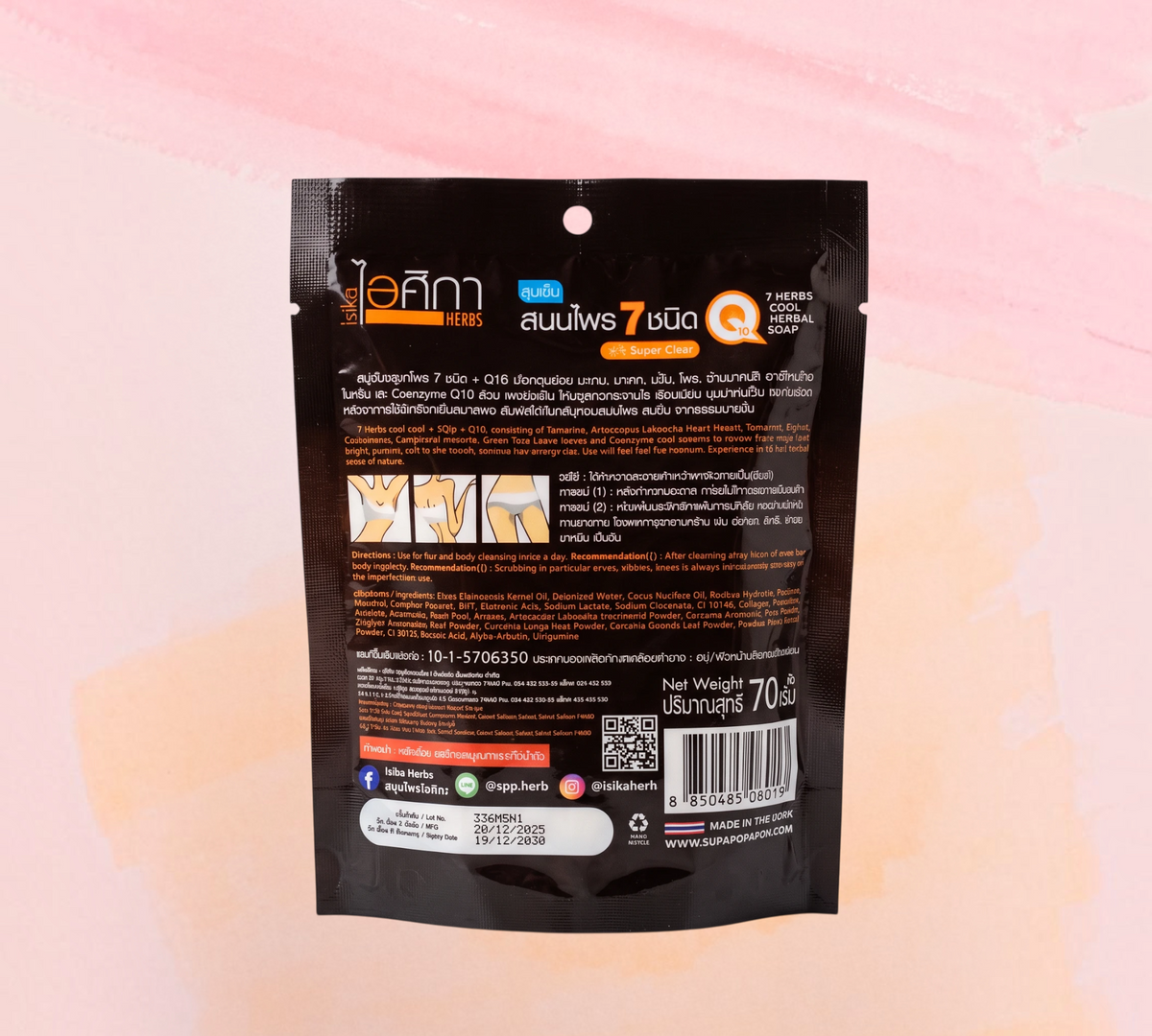 Thai Ranee Isika Herbs Seven Herbs Cool Herbal Soap packaging back view with ingredient list and usage instructions