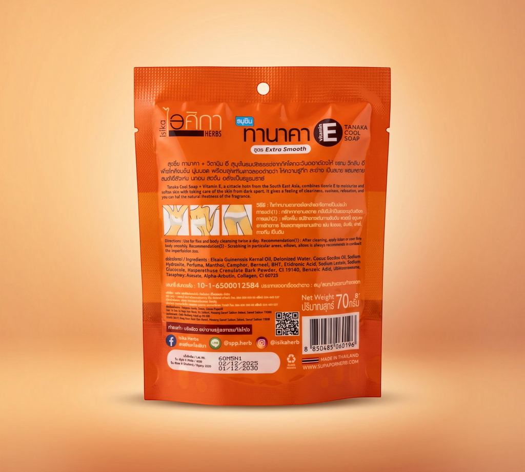 Thai Ranee Isika Tanaka Cool Soap with Vitamin E in orange packaging with instructions and ingredients list