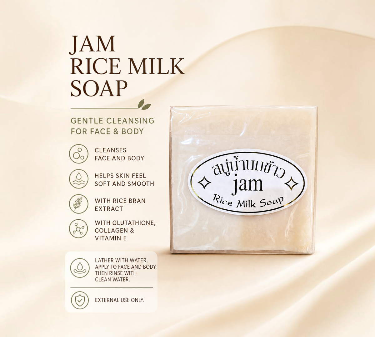 Thai Ranee Jam Rice Milk Soap bar with glutathione and collagen for gentle face and body cleansing